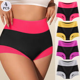 Loose High Waist Breathable Bottoming Biefs