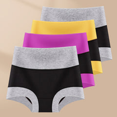 Loose High Waist Breathable Bottoming Biefs