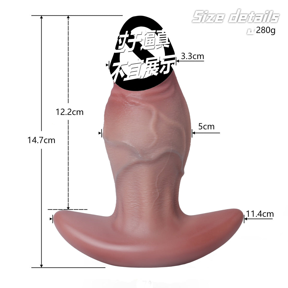 Extra-thick, extra-large, realistic, soft silicone penis dildo