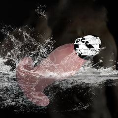 Extra-thick, extra-large, realistic, soft silicone penis dildo