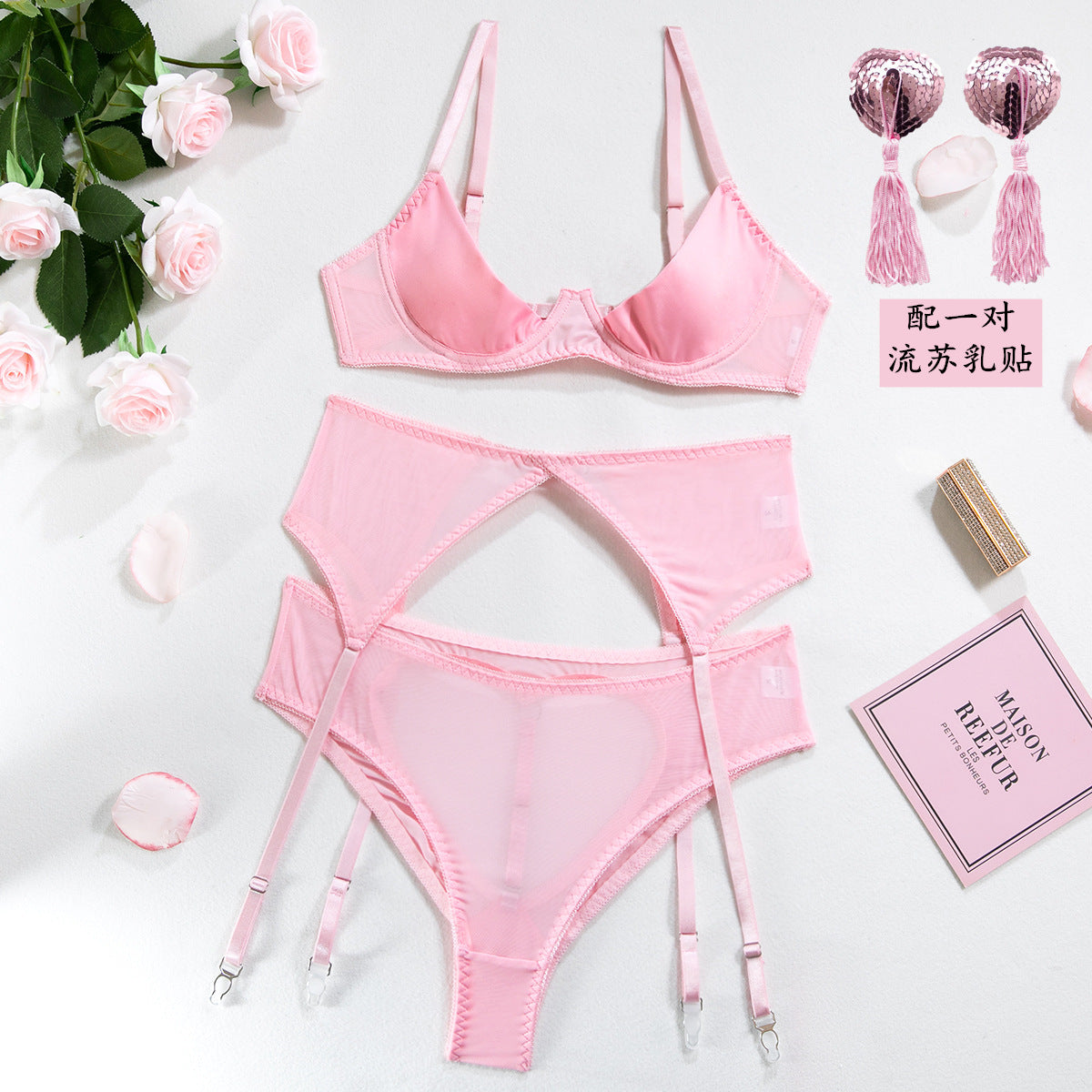 Women's Sexy Lingerie Sets 3 Pieces Pure Color Lovers